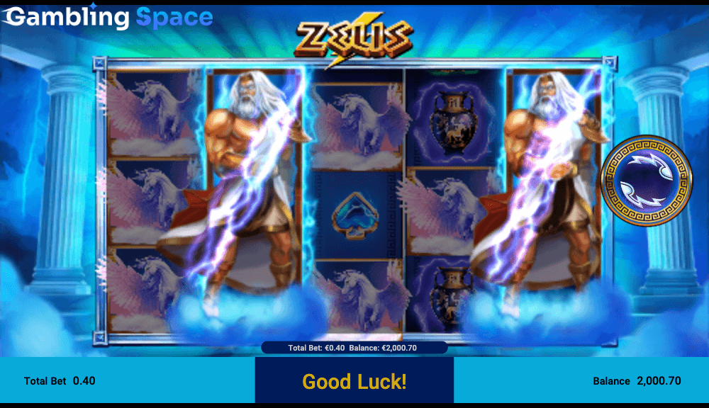 ZEUS – Screenshot 3
