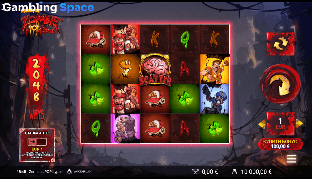 Zombie aPOPalypse – Screenshot 2