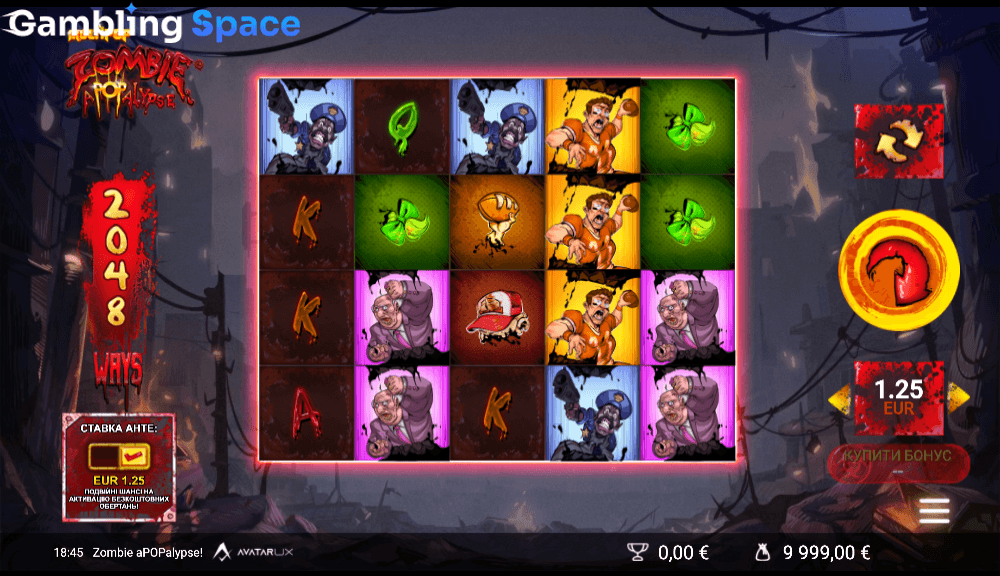 Zombie aPOPalypse – Screenshot 4
