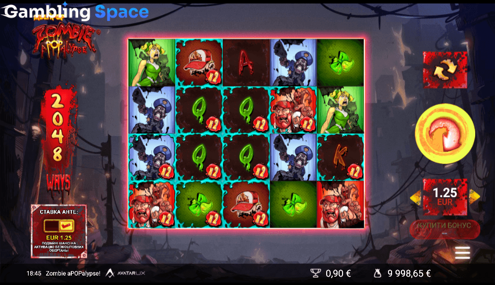 Zombie aPOPalypse – Screenshot 6